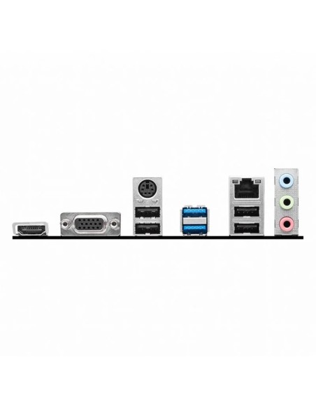 PB S-1700 H610M-E PRO  MSI PN: 911-7D48-007 EAN: 4711377002660   
